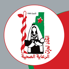 اتحاد لجان الرعاية الصحية